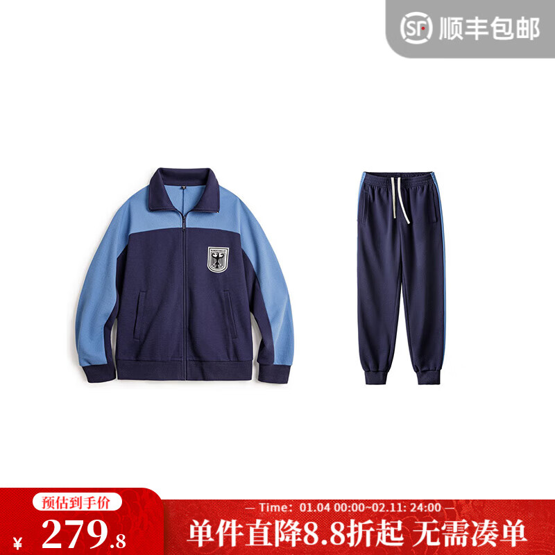 ���ǹ�װ �������������п� ��ɫ��ӥѵ���� XL ���ﳤ������ ѵ���п�+������װ ��װ��5�� 164.9Ԫ(����ȯ)