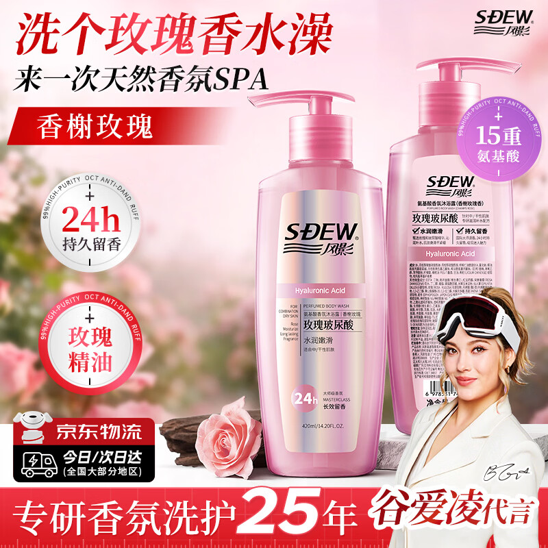 ��Ӱ���Ȱ�����ԡ����ʻ�����ȡ72h���㰱�����º���ԡ¶��ĭ���� 10.56Ԫ