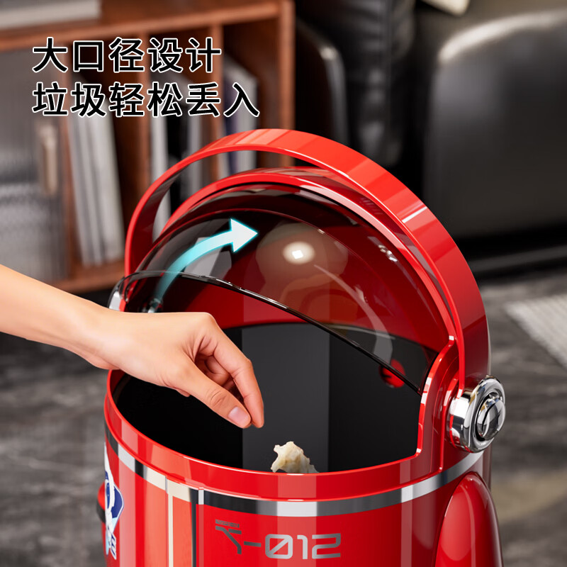 艾仕可（ASCOR）2026新款家用客厅垃圾桶高档轻奢带盖厨房大容量带轮可移动免弯腰 滑轮款丨中国红-大号【内外双桶 超大容量】 揭盖式 13L