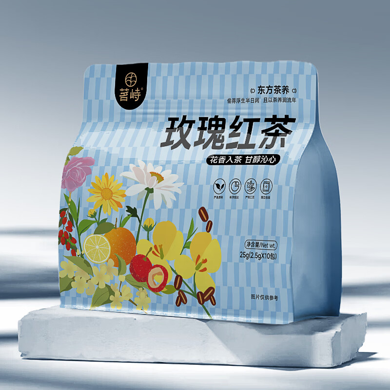 峻山野茗峙玫瑰红茶陈皮干玫瑰泡水喝的花草茶 3袋（30泡）