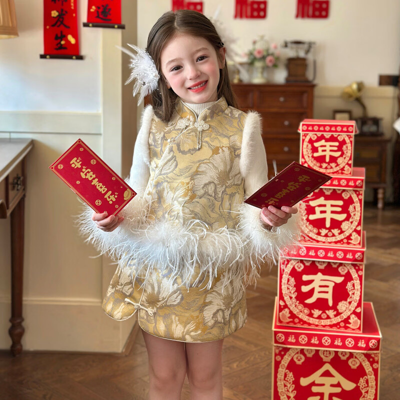 栀了成长记女童装国风夹棉马甲套装2025冬季新中式甜美保暖两件套 套装 100 cm