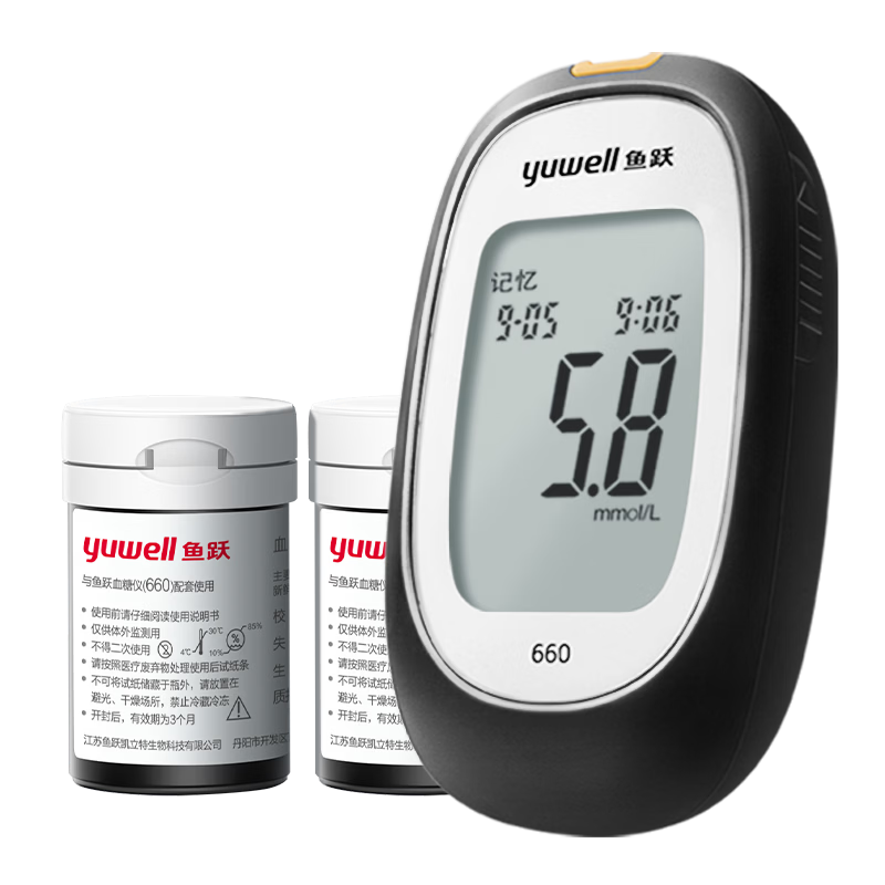 ��Ծ 660 Ѫ�Ǽ���� ҽ�ü� �и����� �߾�׼ ����+100��ֽ 149.75Ԫ