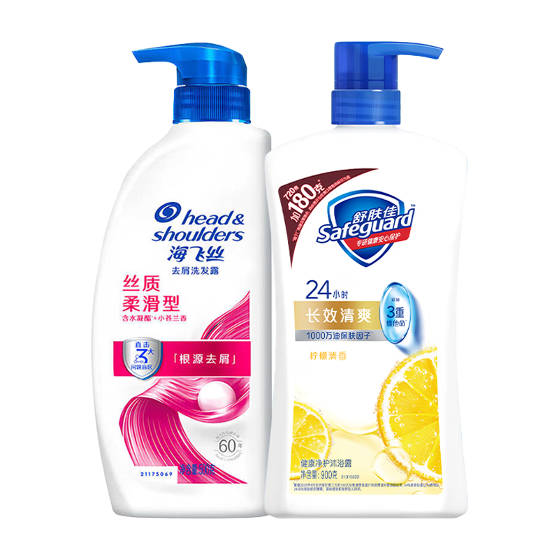 ����˿ ϴ��ˮ500g+��ԡ¶900g ��ˬȥмȥ����˳�����ͥװ 52.9Ԫ