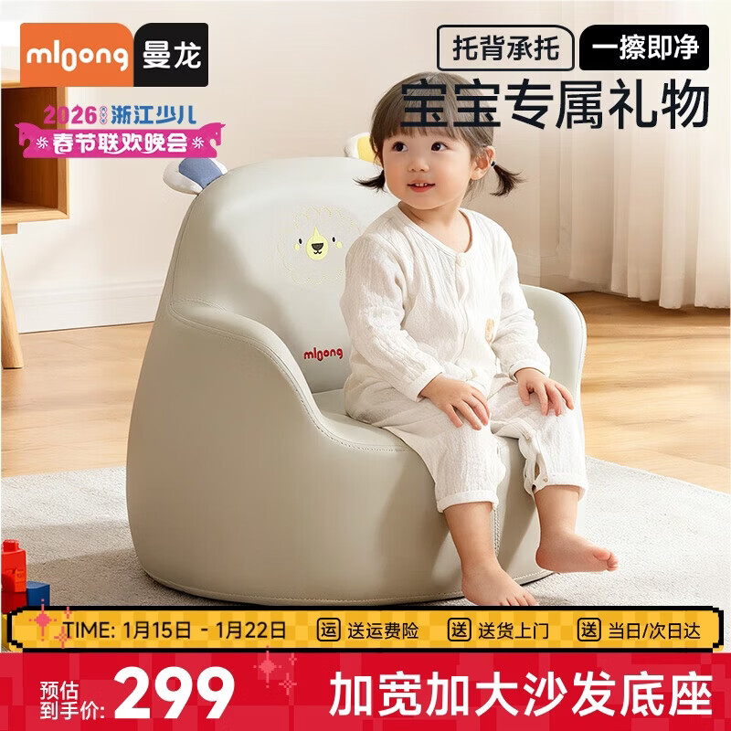 ���� ��ͯɳ��Ӥ����ͨŮ���к�������������Сɳ��ѧ���� ������ʨ��