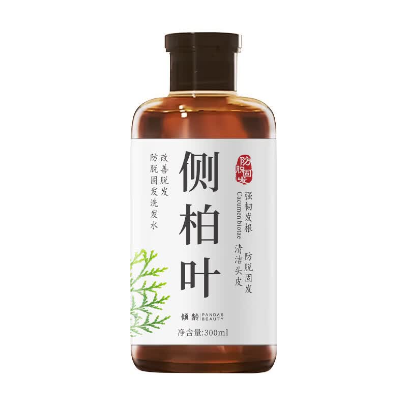 YTYU丁达育发液中药防脱育发固发养发洗发水脱发滋养强发根老姜何首乌 三瓶【发量猛涨】 300ml   