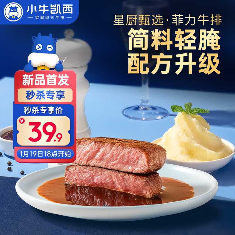 Сţ�����ǳ���ѡ����ţ��500g5Ƭ0���Ӹɾ����ϸߵ����������ţ��ţ��39.9Ԫ