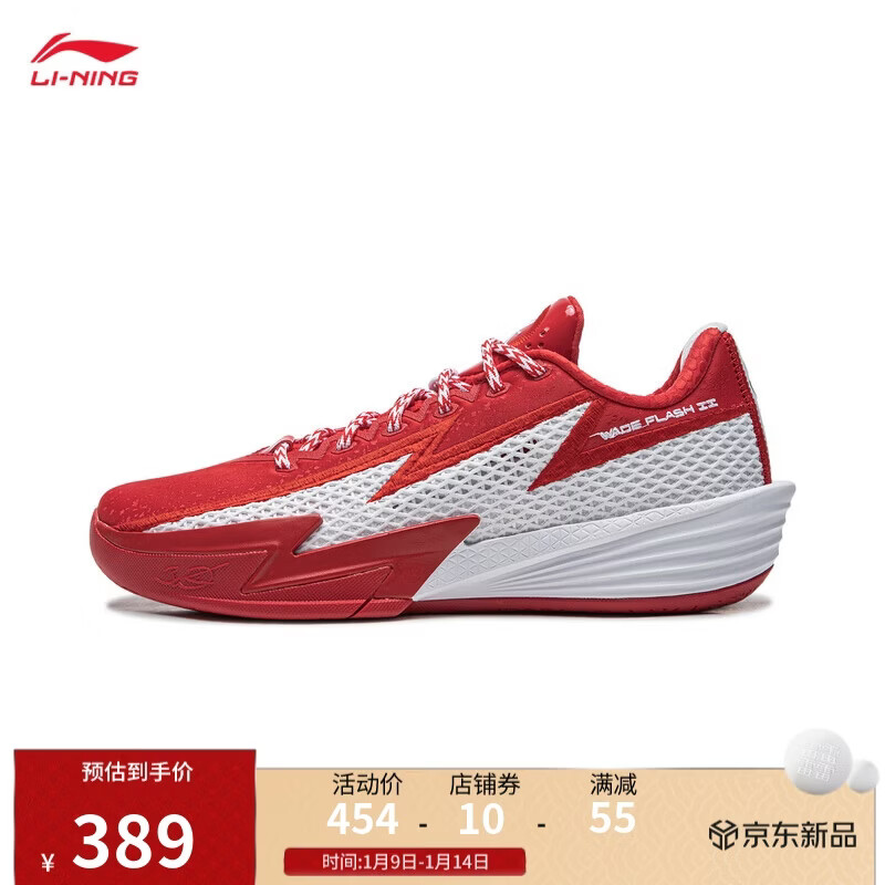 ����Τ������2 �ϳ�ح����Ь���������߻ص�����ЬABPV013 364Ԫ