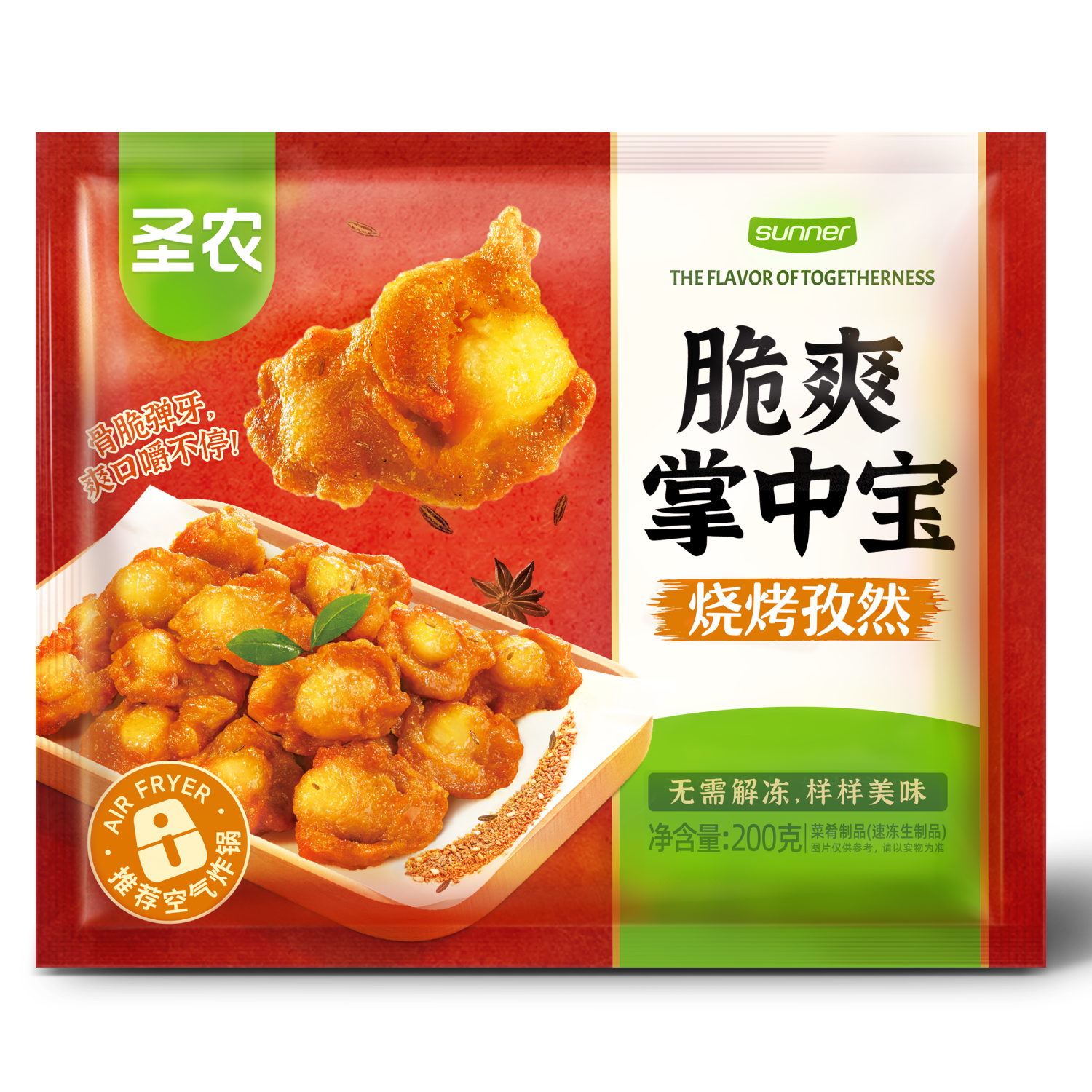 ���ڲ�����ʥũ��ˬ���б����⼦��Ǽ������տ�ʳ���䶳ʳƷ����ը��ʳ�� ��ˬ���б�������+��Ȼ��200g*4 60.88Ԫ