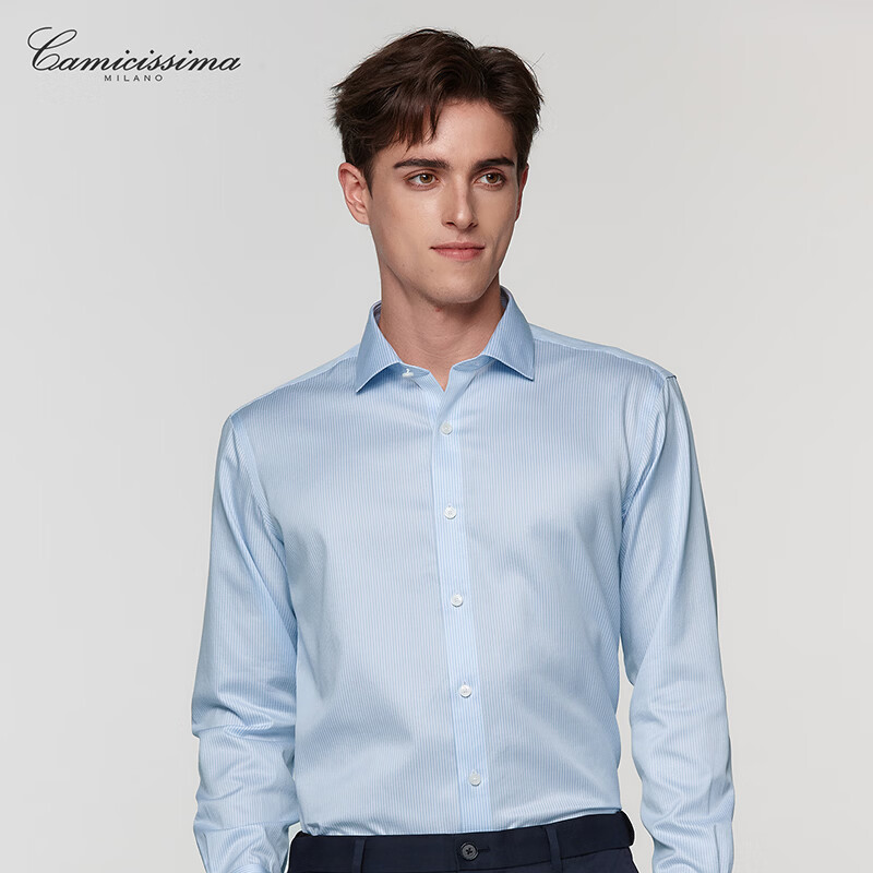 恺米切（CAMICISSIMA）【200支纱】天狼星商务休闲男士免烫长袖衬衫 蓝色小条纹衬衣男 蓝色 40