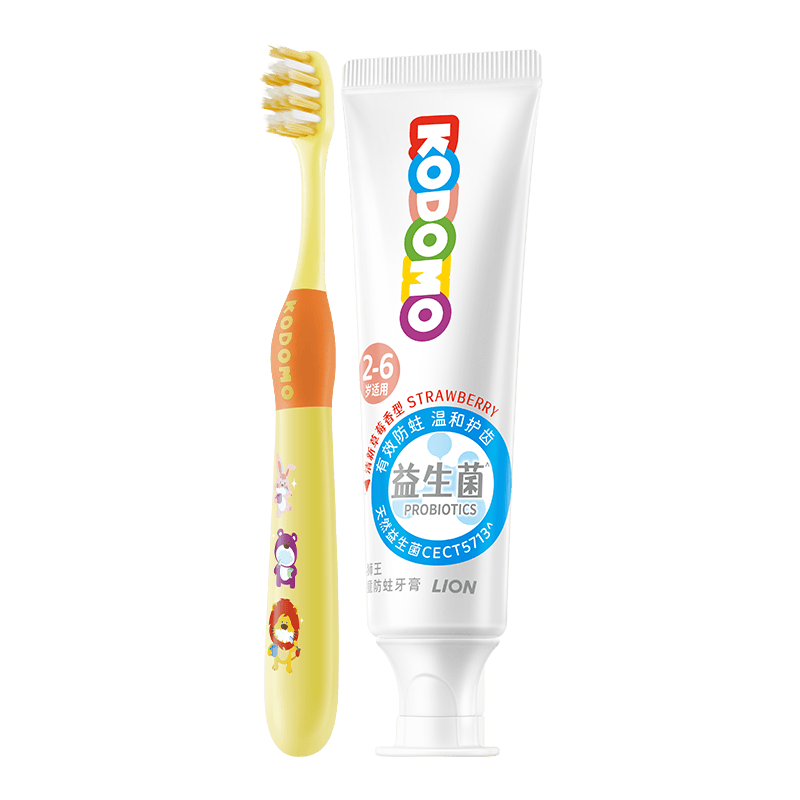 獅王（Lion）小獅王益生菌兒童牙膏2-3-6歲含氟防蛀寶寶牙膏牙刷套裝