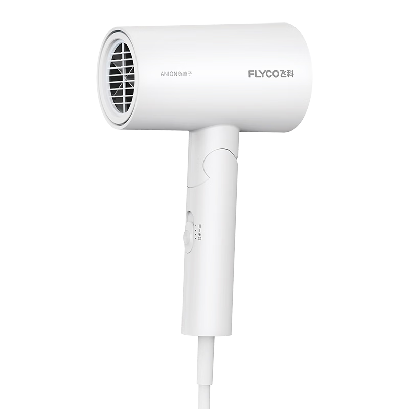 飞科（FLYCO）【情人节礼物】电吹风机负离子家用大功率不伤发吹风筒宿舍学生便携可折叠 【1800W可折叠】奶白色
