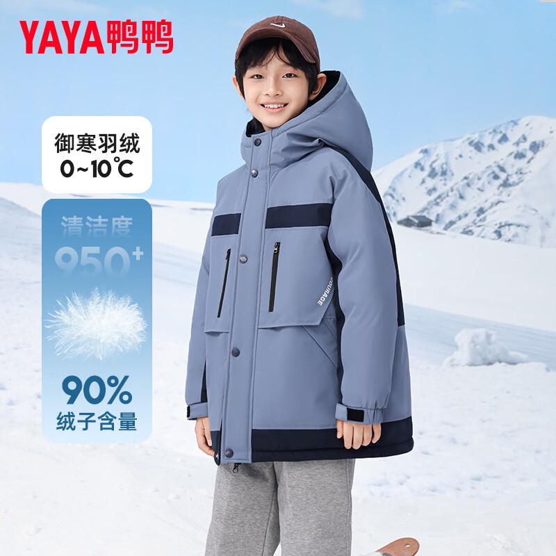 鸭鸭儿童羽绒服男童宽松百搭中长款学生冬季中大童装青少年外套GM 军绿色-YE4B811253M 130