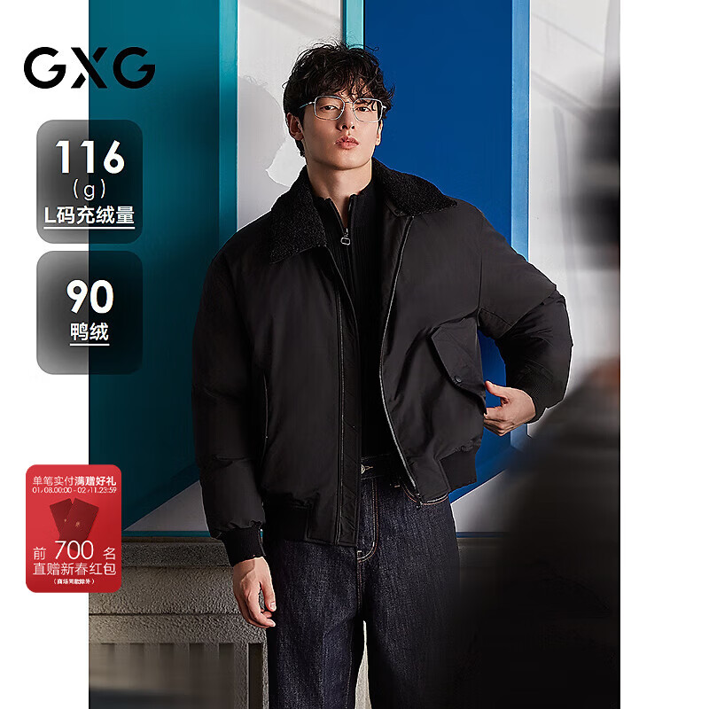 GXG��װ ë��ƴ���������ů�����׺�ɫ�̿����޷� 25�궬��Ʒ ��ɫ L 512.13Ԫ