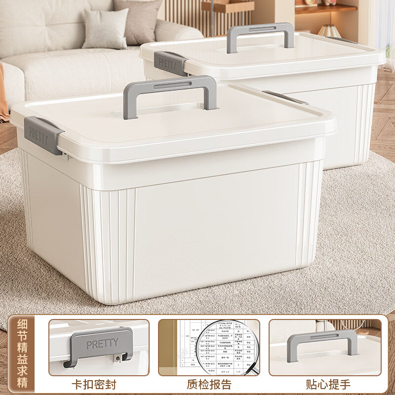 �ɷݰ����ɺ�����������ʳ��߼��ó��������������Ͽ��ô������������ �Ű�ɫ���Ӵ��-2��װ��32.5*24*17.5 22.5Ԫ