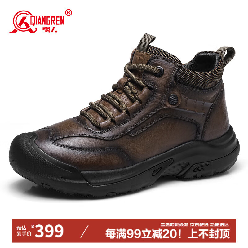 ǿ��ͷ��ţƤ�����˶���Ь��ë��ů����ѩ����Ь JD093CE ���� 39