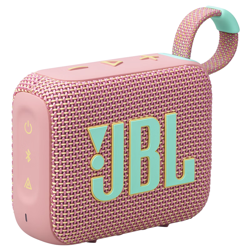 JBL GO4 音樂金磚四代 藍牙音箱 戶外便攜音箱 電腦音響 低音炮 jbl音響 新年禮物音箱 番石榴粉