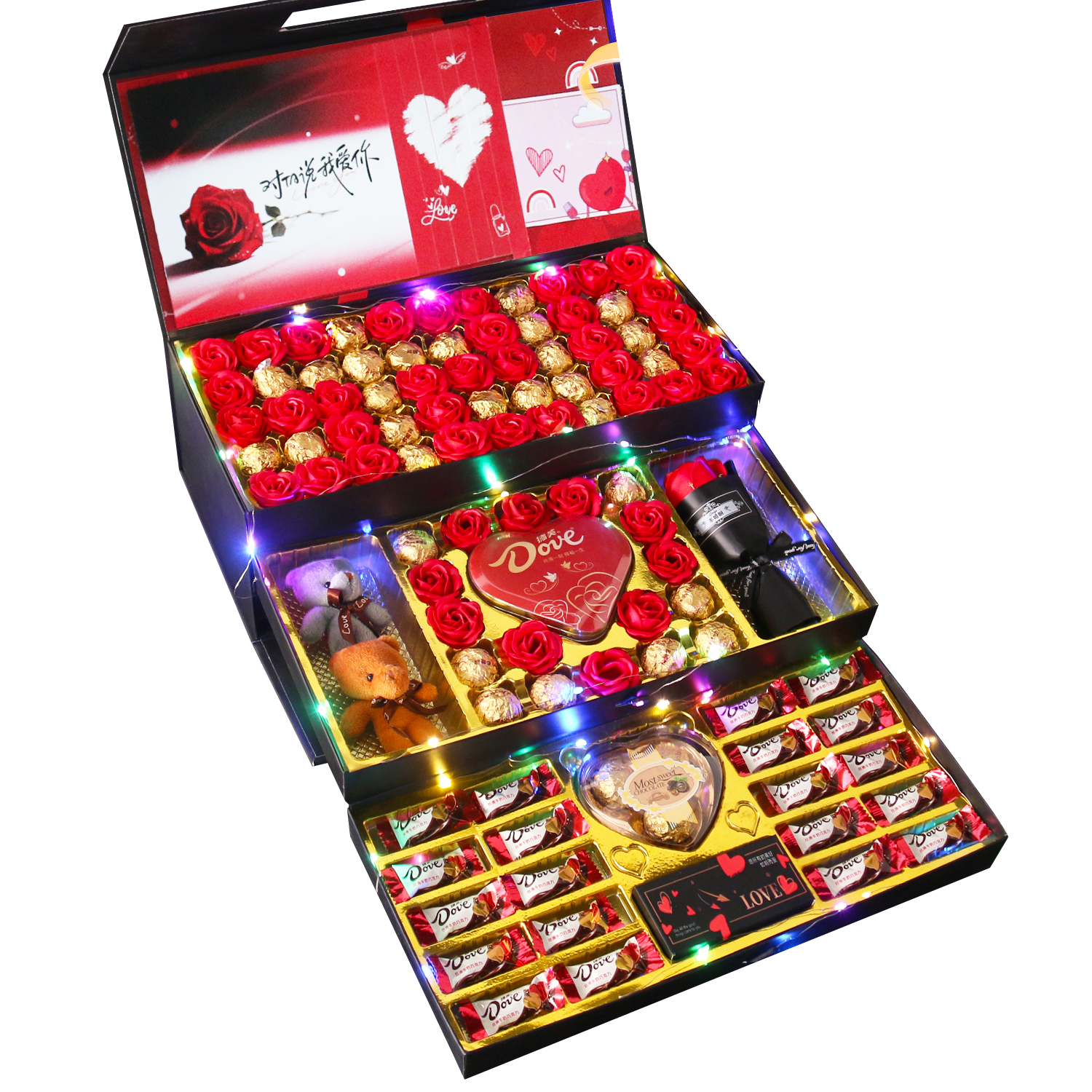 ���ڲ��������ڲ�����PLUS��Ա����Ψѽ ��ܽ�ɿ������ 443g 116.1Ԫ