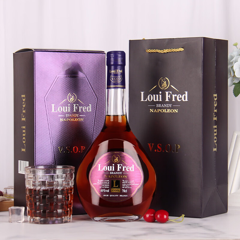 路易弗雷德拿破仑VSOP白兰地礼盒装洋酒700ml 单支礼盒