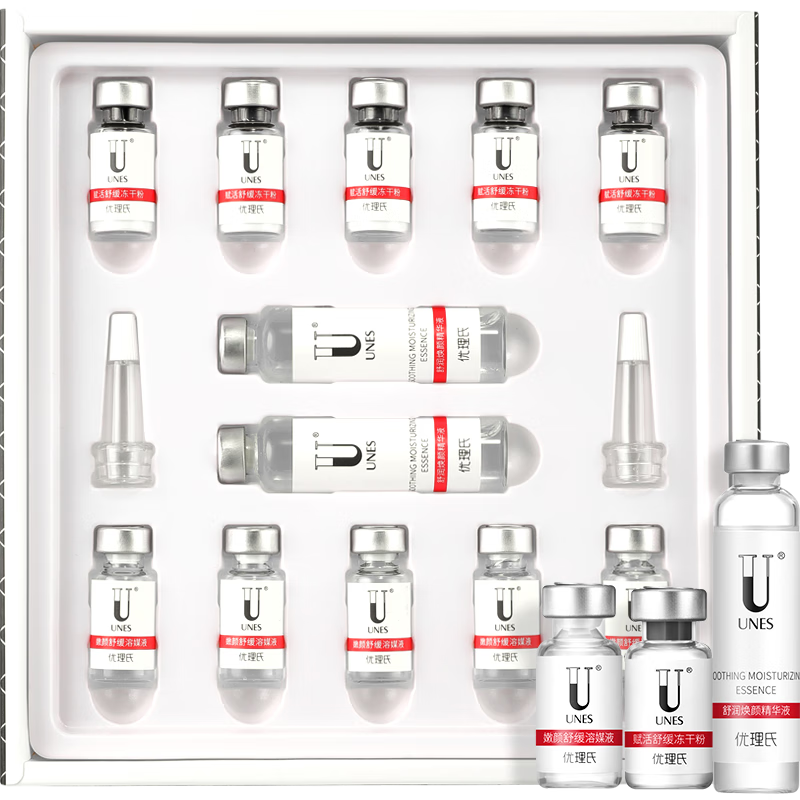 面部历史价格最低点|面部价格比较