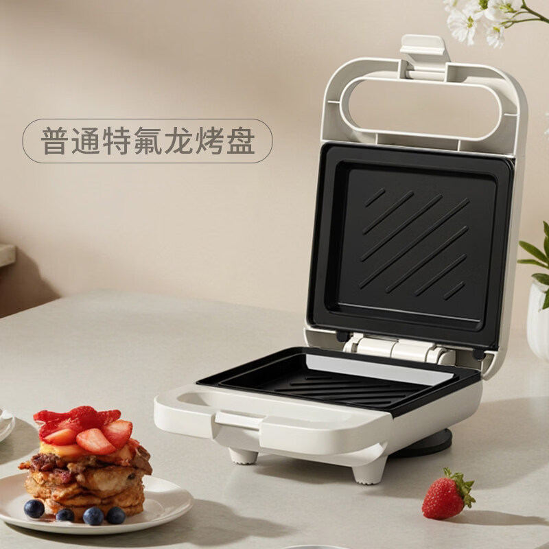 拾禺多功能三明治机早餐机家用热吐司机小型烤面包机全自动便捷 标配加深烤盘
