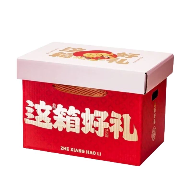 邵萬(wàn)生香糟雞醉香雞糟鹵真空寧波美食老字號(hào)上海特產(chǎn)即食雞熟食 醉雞400克