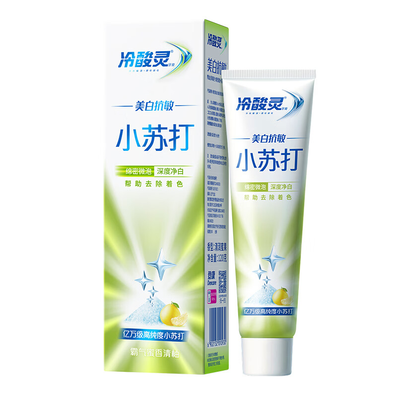 冷酸灵美白抗敏小苏打成人牙膏(清润蜜果)120g 清新口气【送家政卡】