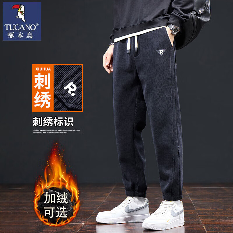 啄木鸟休闲裤男秋冬季新款潮流运动束脚裤男士青年灯芯绒刺绣百搭裤子男 灰色 M (建议90-105斤)