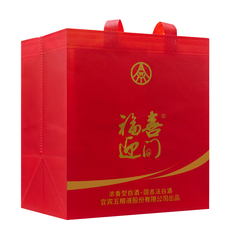 五粮浓香【五粮液出品】高度优质白酒 【过年送礼】狮狮如意精美礼盒 52度 500mL 6瓶 整箱装
