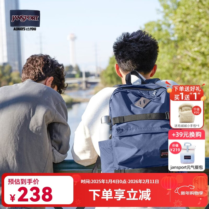 JANSPORT��˹��˫����б������Ů�������д�ѧ���� 47KX003 ��ɫ-���+���� 200.98Ԫ