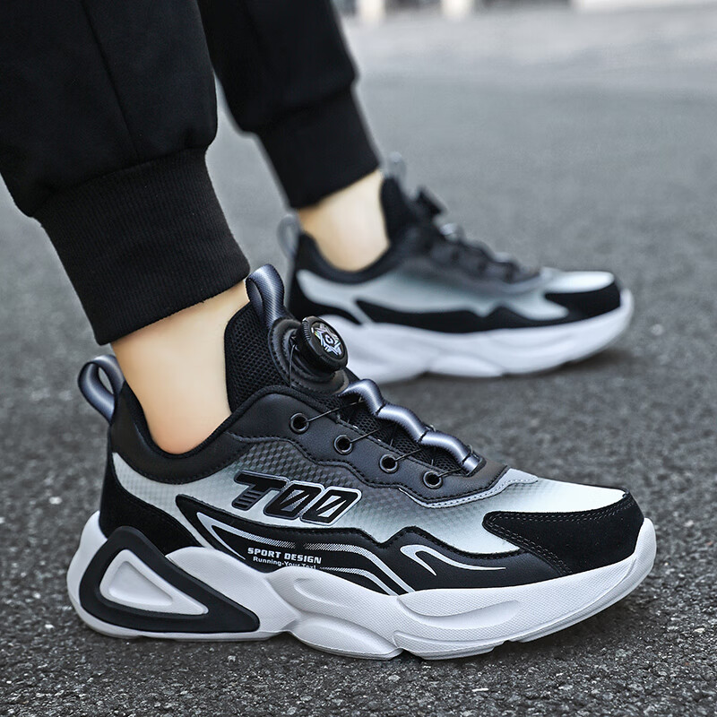 安崉at男大童鞋子春秋2024新款41大码42码春季青少年初中学生男 8002