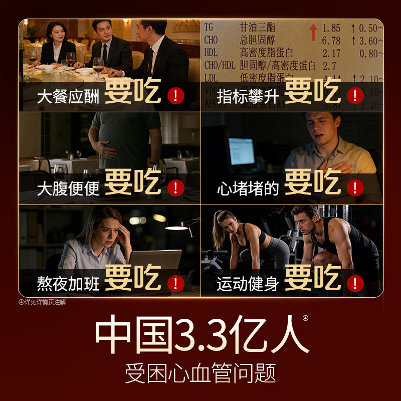 MegaRed脉拓南极双净胆碱磷虾油 深海鱼油美国原装进口高纯度1000mg30粒 双净磷虾油 30粒*2瓶