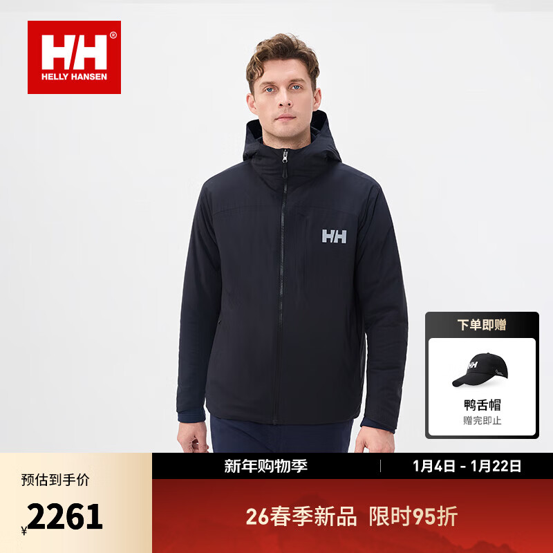 HELLY HANSEN, HH海丽汉森hh冬26春男款户外休闲轻盈舒适保暖P棉金标棉服 黑色 XL
