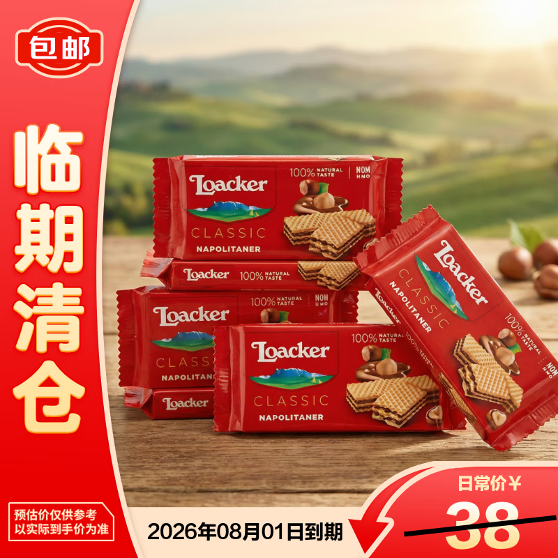 �������ζ��������45g*6 ���������ϰ���������ʳ��������֡�