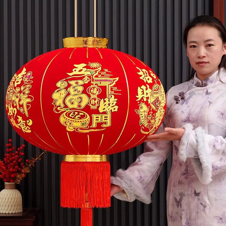 新年灯笼挂饰防水植绒福字2026年新款春节灯笼阳台led灯大门灯笼 80长杆）（发泡工艺五福临门）适合3-4米大门 灯笼一对+遥控LED灯（不带5号电池）