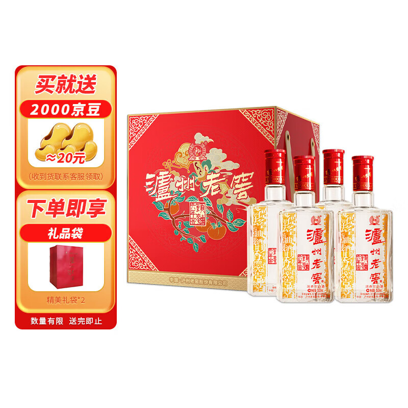 �����Ͻ� �����ͷ�� 52�� Ũ���� 500ml 4ƿ 299Ԫ