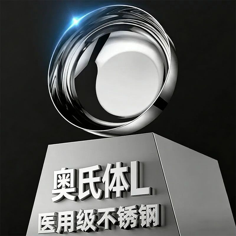 金汤银饺食品级不锈钢加厚不锈钢盆带盖厨房和面盆打蛋盆洗菜盆汤盆 32cm盆卷边