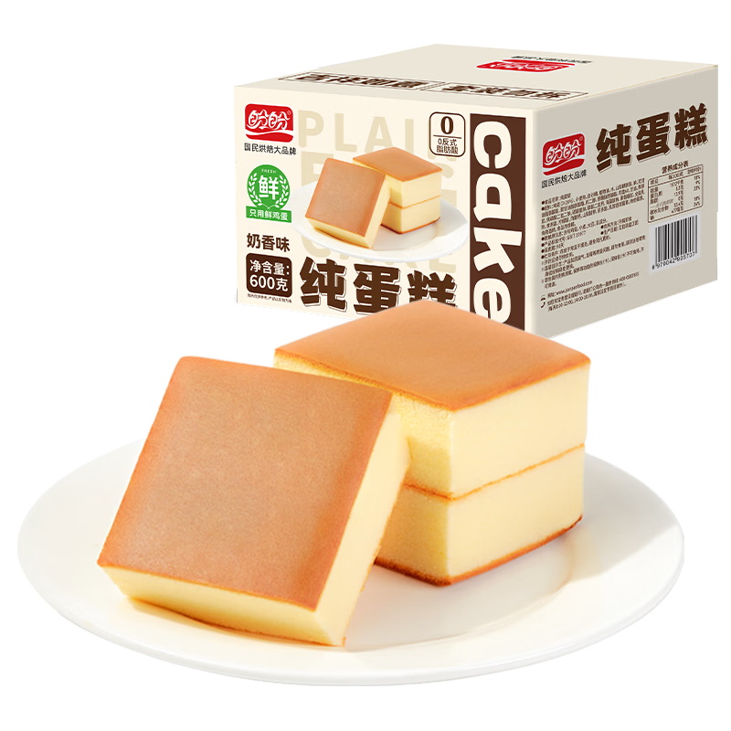 ���� ������ 600g Ӫ�������� ������ ��ʳ��� ���� 10.08Ԫ