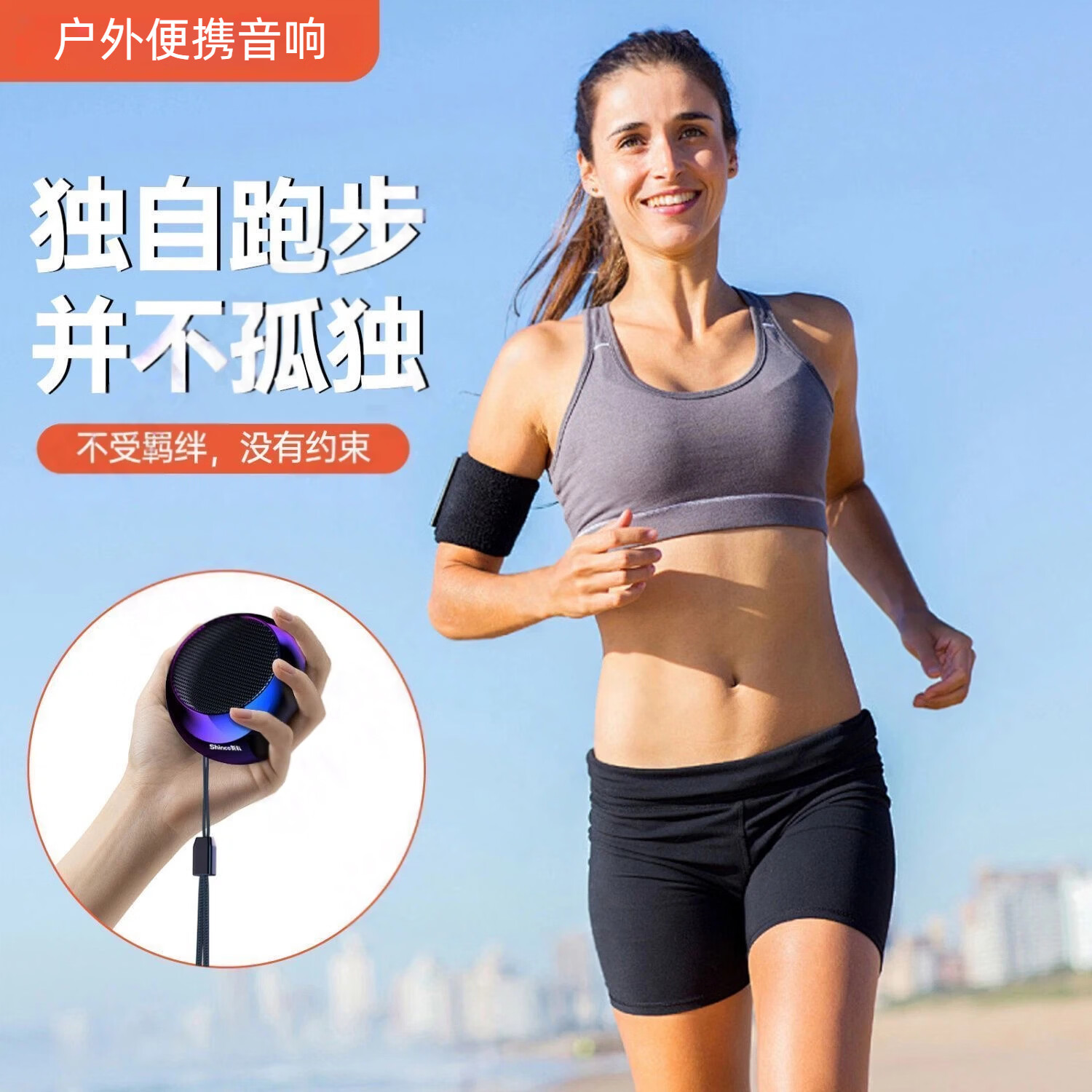 萨勒芬妮【赠挂绳丨户外便携音响】无线蓝牙音响旅行露营骑行mini超小低音炮超长续航音箱随身听音乐播放器 【渐变紫】360°全景环绕音丨迷你便携 2026新款丨双重低音炮丨大音量丨超长续航