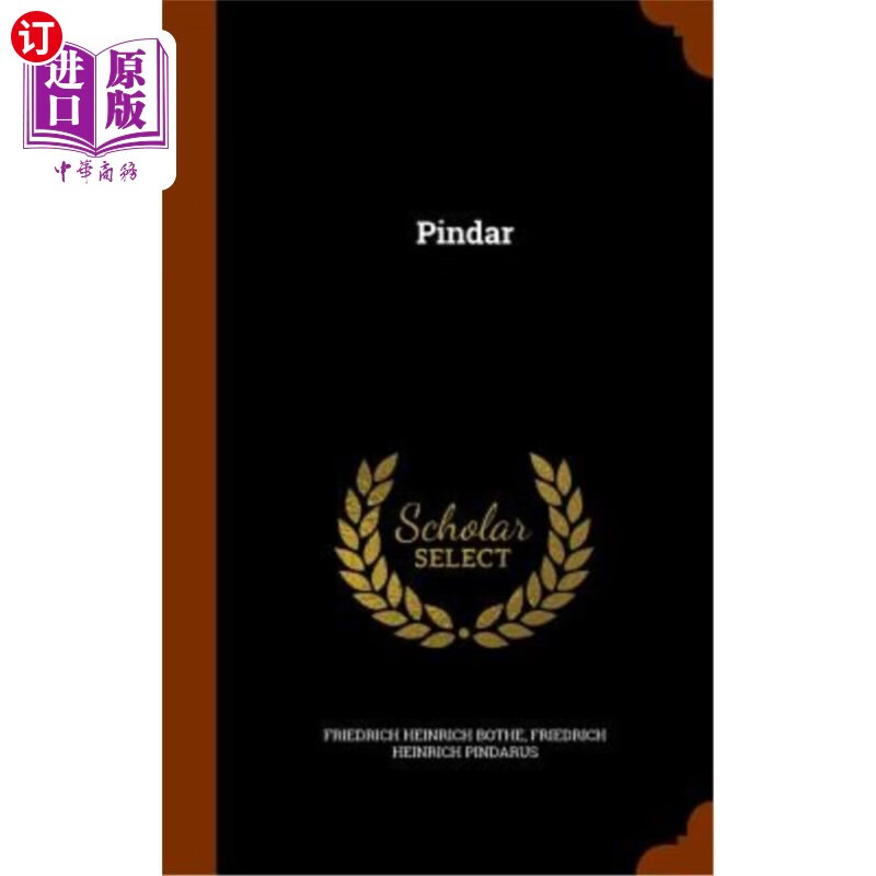 【中商海外直订】pindar 品达