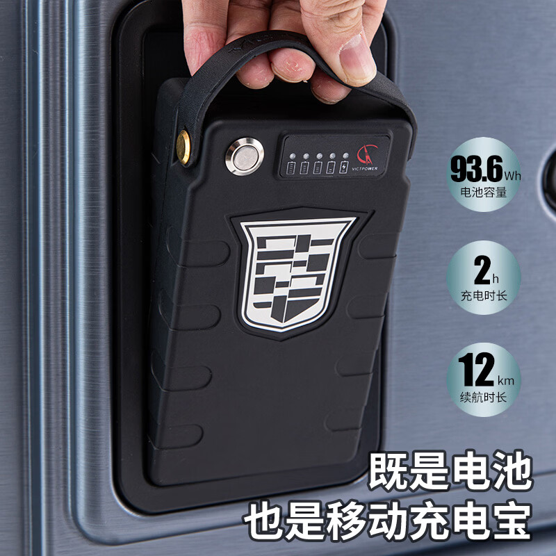 Walker Shop2026年新款 电动行李箱可骑行可登机智能代步旅行拉杆箱新年礼物 高级灰 20英寸 可登机(直接带上飞机座舱)