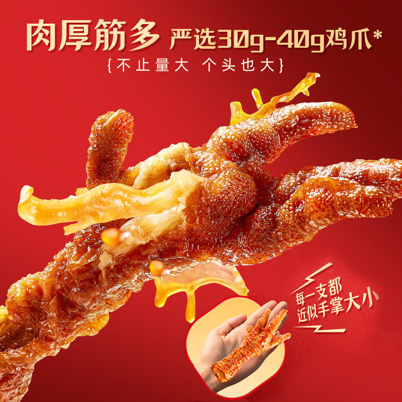 图 9