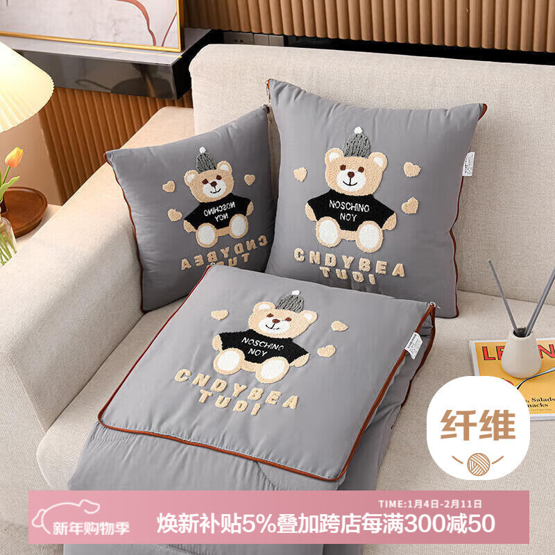 ��ޱ �����������������칫����˯������̺�Ӷ���һɳ������ ��ñ���� 75.91Ԫ(������)