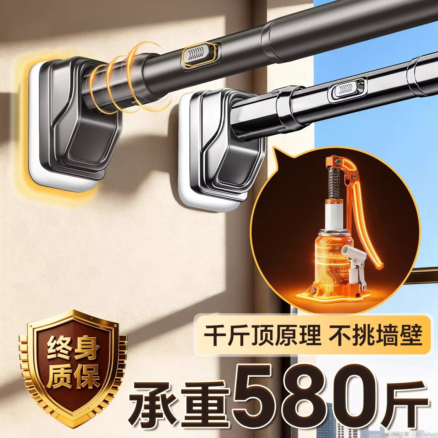 睦歌（MUGE）卫生间不锈钢免打孔伸缩晾衣杆衣架杆浴帘杆支撑衣柜挂衣杆伸缩杆 全新升级【一键伸缩】枪灰色加强承重 33超粗管径，适用1~1.7米内【承重约580斤】