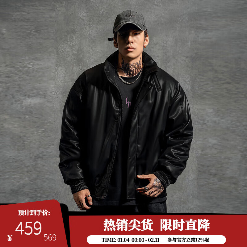 鹿家门新款宽松大码保暖皮夹克棉衣百搭运动健身PU皮棉服秋冬男 黑色（棉服） （尺码偏小建议拍大一码） 2XL （推荐180-220斤）