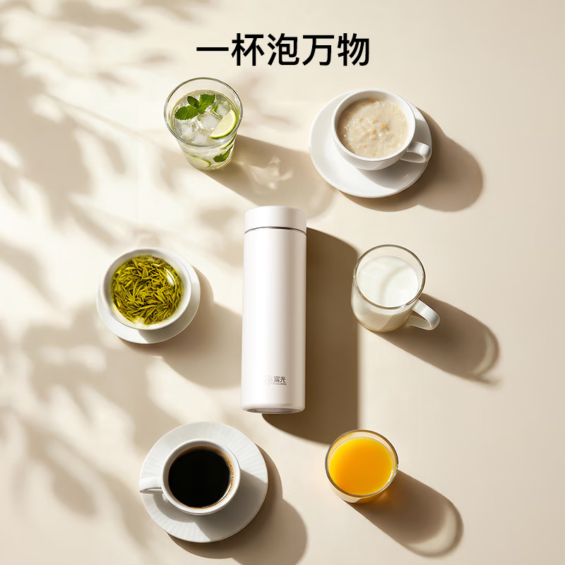 富光保温杯316L不锈钢水杯男女士商务泡茶大容量水杯子茶水分离泡茶杯 500ML 【旋盖 316L内胆】 琉光银