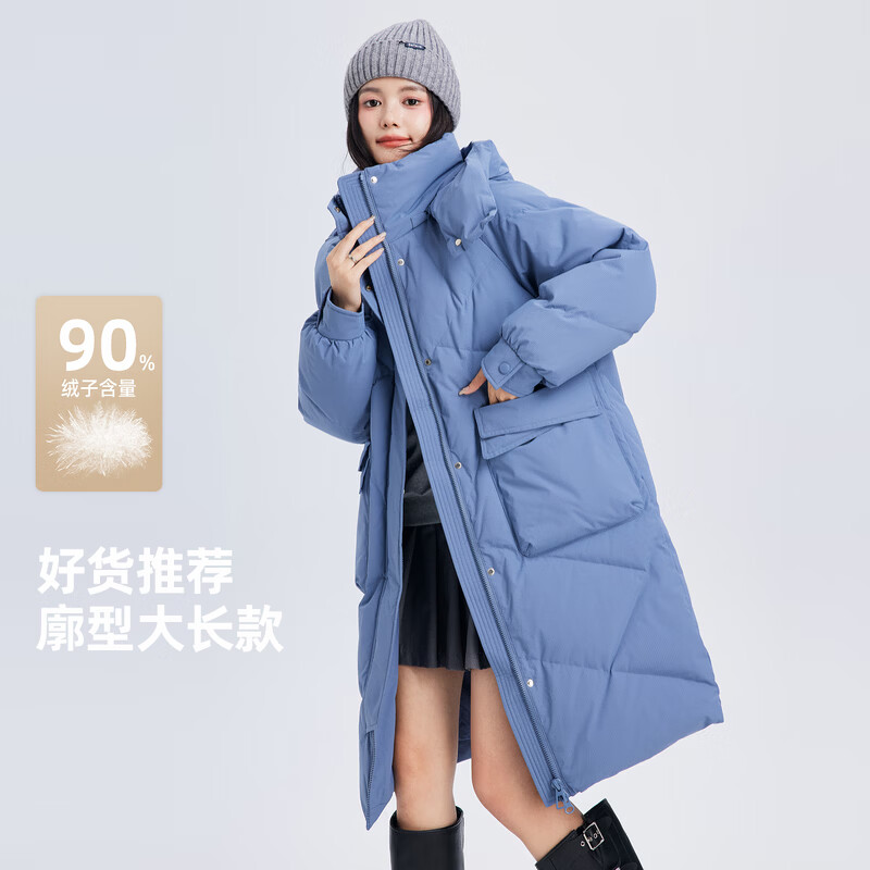 雪中飞2025冬新款女士中长款羽绒服百搭时尚休闲气质大口袋保暖舒适 雾蓝色|5205 L /165/88A