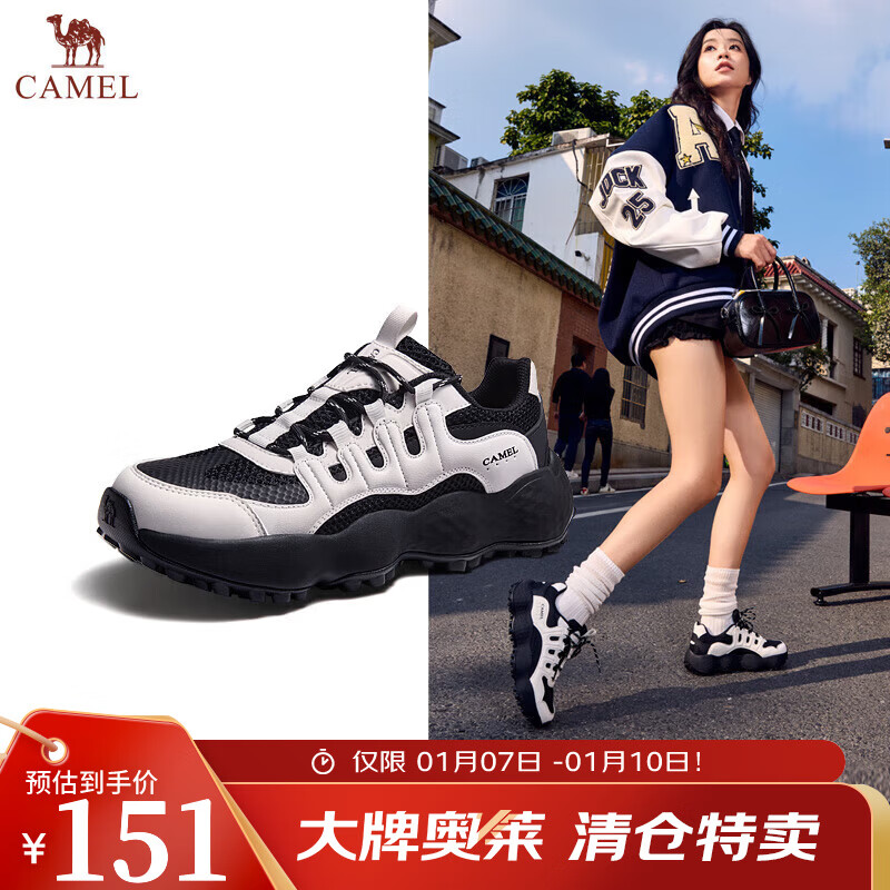 骆驼（CAMEL）王俊凯花生鞋户外休闲鞋春季新款透气网面情侣时尚运动鞋女会员 G25S171012B 黑/白 女款 35