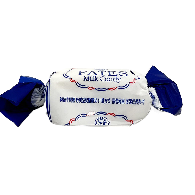 錦大特濃牛奶糖辦公休閑結(jié)婚喜糖懷舊網(wǎng)紅小零食年貨糖果 藍色 500g 1斤