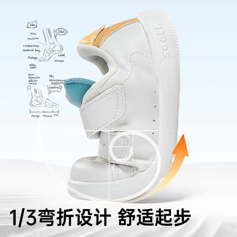 苏斯学步鞋男女童机能鞋春款款复古板鞋SY9345 粉色/蝴蝶绿 27 170mm 内长18 脚长16.6-17.5cm