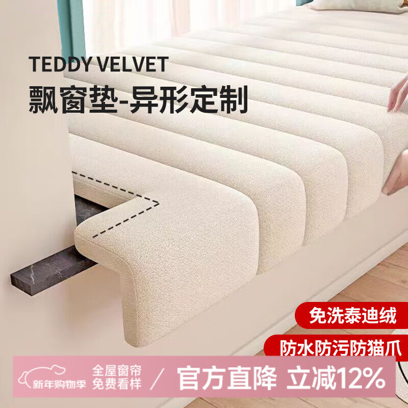 �ҷƴ�̨����Ʈ���洰̨�����ζ��ƿɲ�ϴ��̨����Ӻ����ͷ��ļ�ͨ�� ����ɫ-�¹ҿ� �����ۣ�����һ��һ����